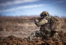Карта боевых действий в Украине 22 июля