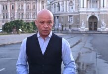 Геннадий Труханов раскритиковал переименование улицы Пушкинской и других одесских топонимов