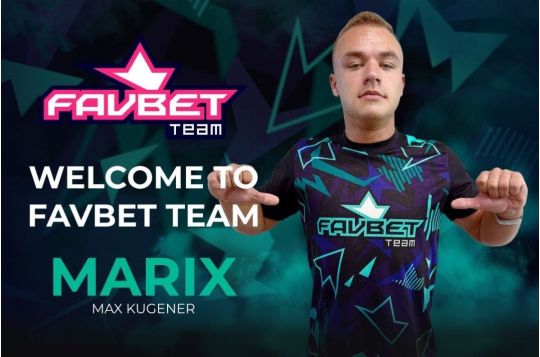 FAVBET Team підписали Marix’а — європейського гравця з українським корінням
