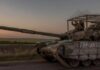 Украина создает военное представительство в России