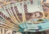 В Україні скоротять кількість виплат і скасують прожитковий мінімум: до чого готуватись українцям