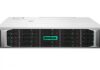 HPE MSA 2062: новые горизонты хранения данных