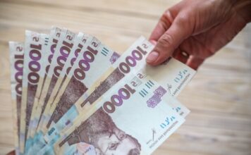 1000 гривен каждому украинцу: как будут начислять деньги с «єПідтримки»