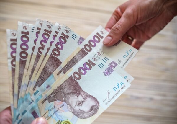 1000 гривен каждому украинцу: как будут начислять деньги с "єПідтримки" 1000 гривен каждому украинцу: как будут начислять деньги с "єПідтримки"