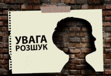 В Одессе разыскивают четырех несовершеннолетних ребят: приметы
