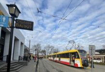 Получи ответ: как завтра в Одессе будет курсировать транспорт