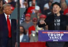 Илон Маск и Дональд Трамп проведут ночь вместе