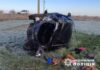 В Одесской области автомобиль упал в кювет: мужчина с травмой позвоночника попал в больницу