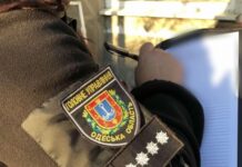 В Одесском районе подросток травмировался из-за оружия