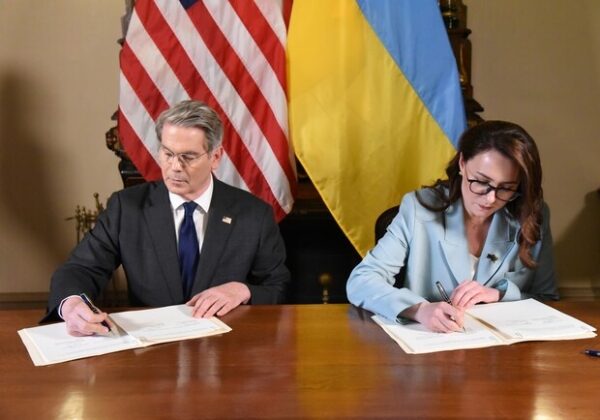 Украина и США подписали соглашение о недрах: что оно предусматривает Украина и США подписали соглашение о недрах: что оно предусматривает