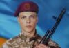 Военный из Одесской области вернулся на Родину: он более трех лет был в плену