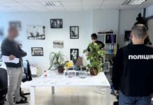 Паспорт моряка за взятку: в Одессе разоблачили коррупционную схему