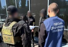 Одессит ради пропуска в Приднестровье пытался подкупить пограничника