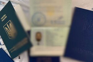 Паспорт моряка за взятку: в Одессе разоблачили коррупционную схему Паспорт моряка за взятку: в Одессе разоблачили коррупционную схему