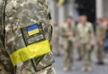 Мобилизация в 2025 году: мобилизуют ли лиц с 3 группой инвалидности