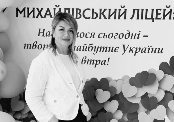 В результате обстрела Одессы погибли учительница лицея и ее муж В результате обстрела Одессы погибли учительница лицея и ее муж