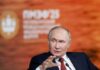 Путин «запретил» рецессию в России