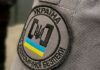 Виявлено суттєві суперечності: експерт про конкурс на посаду глави БЕБ