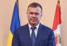 В Одессе назначили нового руководителя одной из райадминистраций: кто им стал