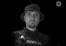 В Херсоне погиб полицейский из Одесской области Юрий Коваш: что о нем известно