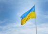 День Государственного Флага Украины 2025: когда празднуют, история и как будут отмечать