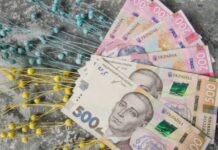 Выплаты ко Дню независимости: кто и сколько получит