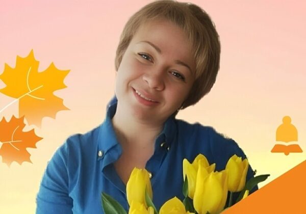 Одесская учительница дошла до полуфинала престижной премии Global Teacher Prize Ukraine 2025 Одесская учительница дошла до полуфинала престижной премии Global Teacher Prize Ukraine 2025