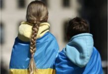 Україна врятувала ще одну групу дітей з окупації: що відомо