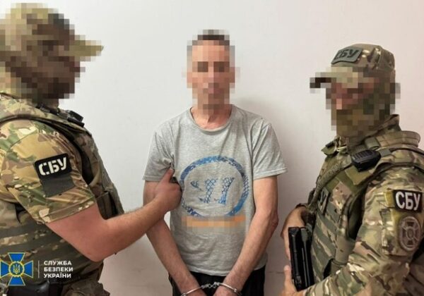В Одессе СБУ задержала агента ФСБ, который готовил теракты и закладывал взрывчатки в тайники В Одессе СБУ задержала агента ФСБ, который готовил теракты и закладывал взрывчатки в тайники