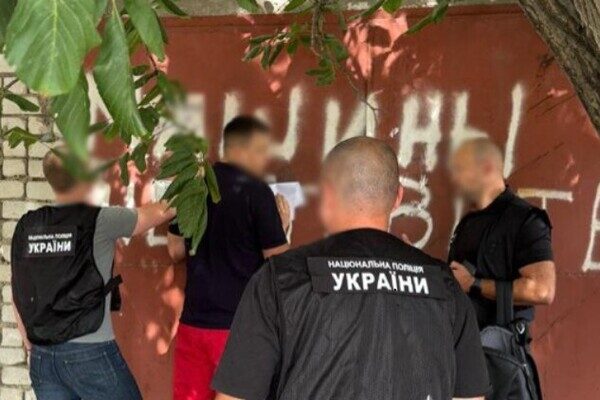 Права за две тысячи долларов: в Одессе молодой человек зарабатывал на услугах сервисных центров Права за две тысячи долларов: в Одессе молодой человек зарабатывал на услугах сервисных центров