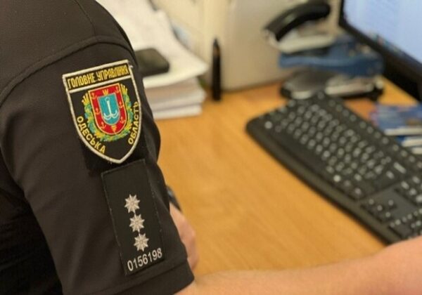 В Одессе будут судить экс-чиновника горсовета: за что В Одессе будут судить экс-чиновника горсовета: за что