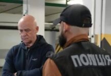 Экс-мэру Одессы Труханову и его подчиненным объявили о подозрении: в чем