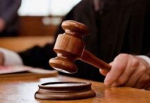 В Одесской области мужчина получил 5 лет тюрьмы за наркопреступления и поджог имущества собственной матери