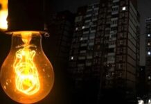 В Одесской области готовятся к возможным блекаутам: энергетики перевели бригады в режим повышенной готовности из-за шторма