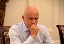 Лишение Труханова гражданства: Зеленский заявил, что у СБУ есть доказательства российского паспорта