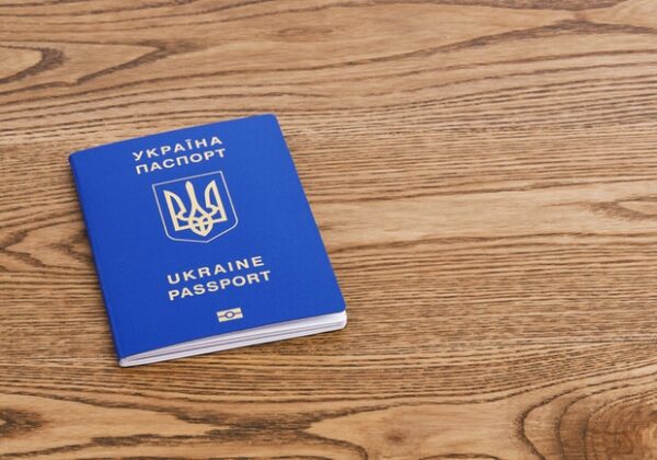 Украина разрешила множественное гражданство с пятью странами Украина разрешила множественное гражданство с пятью странами
