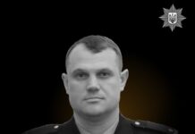 Погиб на востоке Украины: в Одессе простились с полицейским Николаем Яковецким