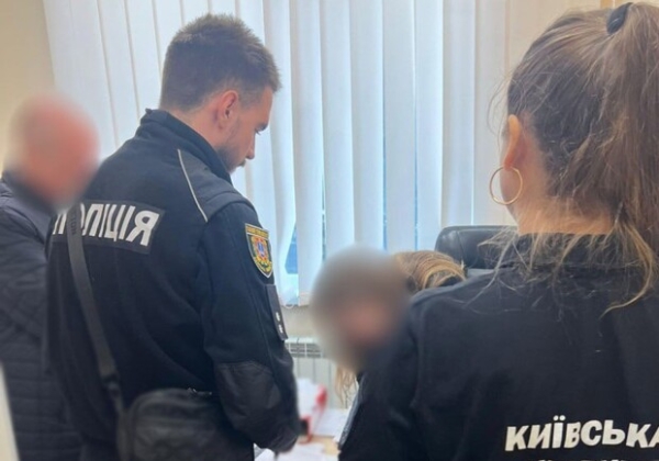 В Одессе будут судить бухгалтершу больницы, которая переплатила оборудование во время войны В Одессе будут судить бухгалтершу больницы, которая переплатила оборудование во время войны