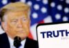 Trump Media запускает криптовалюту для акционеров