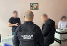 Торговля детьми: в Одессе будут судить участников преступной группы