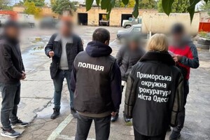 Хищение гуманитарных генераторов в Одессе: причастных чиновников будут судить Хищение гуманитарных генераторов в Одессе: причастных чиновников будут судить