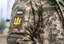 В Одессе произошел инцидент с выстрелом: ТЦК прокомментировал ситуацию