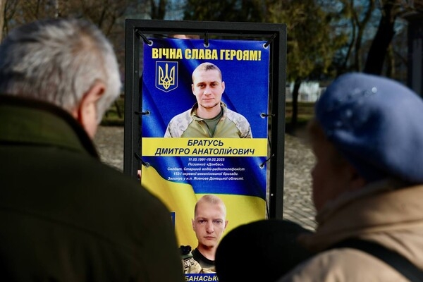Память будет жить: на Аллее Героев в Одессе появились новые имена Память будет жить: на Аллее Героев в Одессе появились новые имена