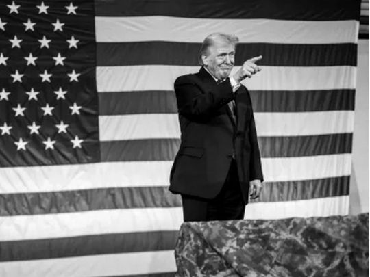 Трамп обирає собі наступника: хто в фаворитах