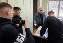 В Одесской области судью задержали за взятку в 1000 евро