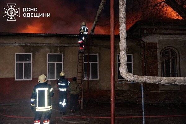 В Одесской области загорелся лицей: огонь охватил большую площадь В Одесской области загорелся лицей: огонь охватил большую площадь