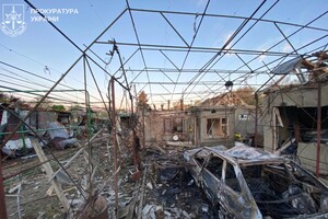 РФ нанесла удары по Одесчине: пострадали люди, загорелось судно РФ нанесла удары по Одесчине: пострадали люди, загорелось судно