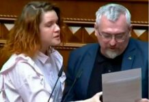 «Не бреши!»: Безугла накинулася на Федієнка під час виступу у ВР (відео)