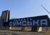 Ворог пішов у наступ на одному з напрямків: у ЗСУ розкрили деталі