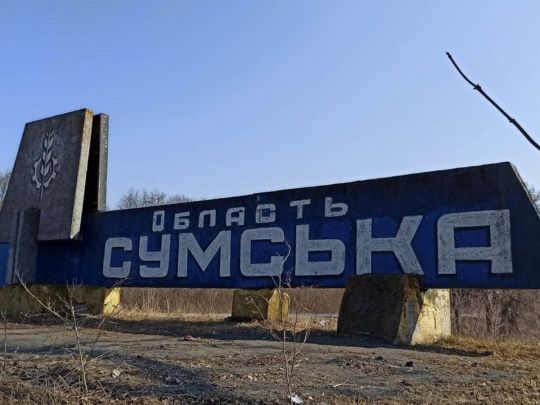Ворог пішов у наступ на одному з напрямків: у ЗСУ розкрили деталі